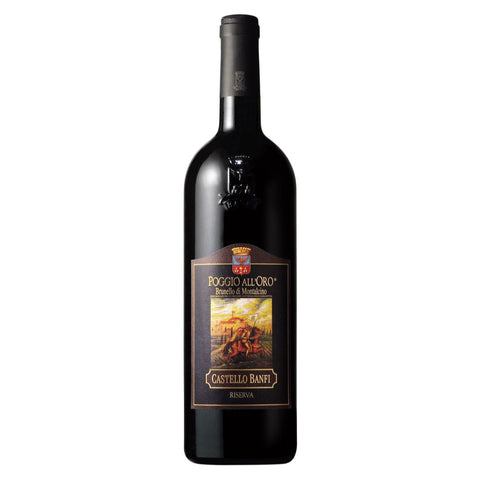 Banfi Poggio all'Oro Brunello 2015 - operatt.top Order Wine Online